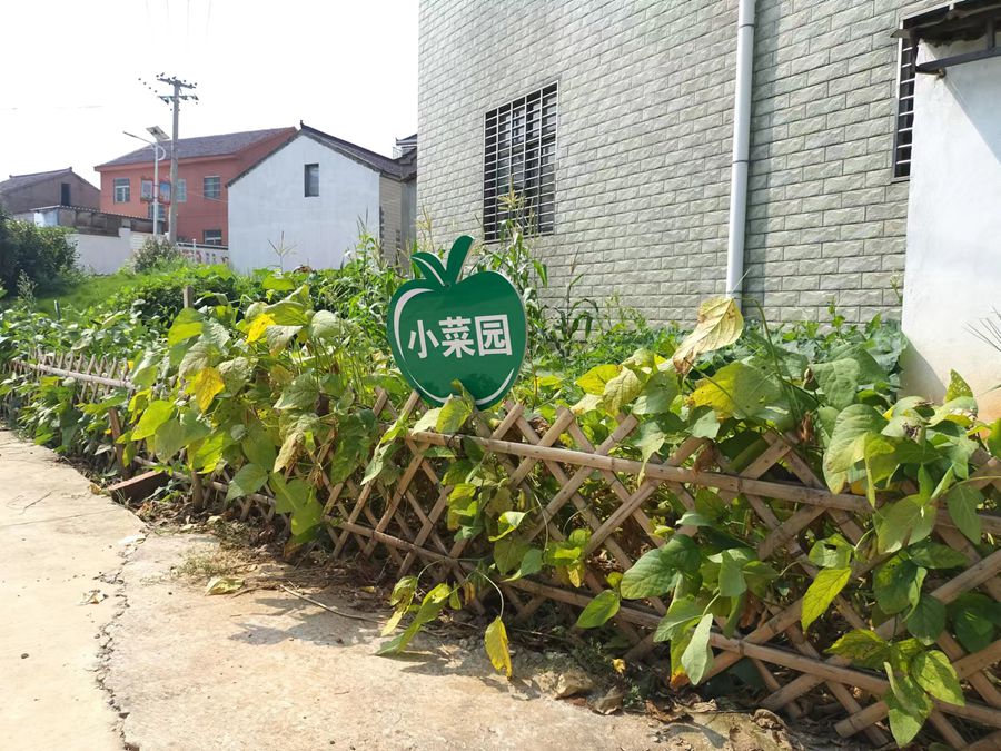 微信圖片_20230823122030_副本.jpg