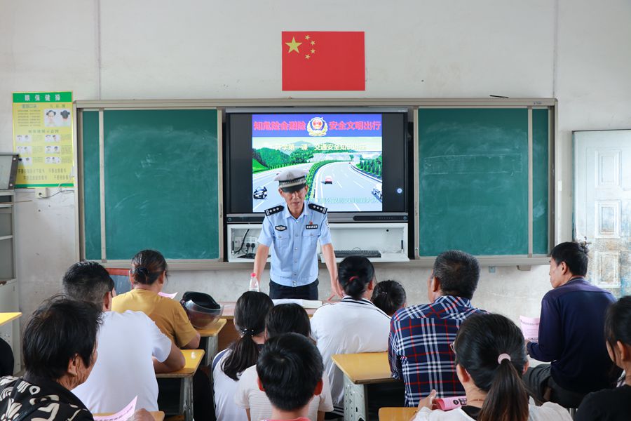 微信圖片_20230901145219_副本.jpg