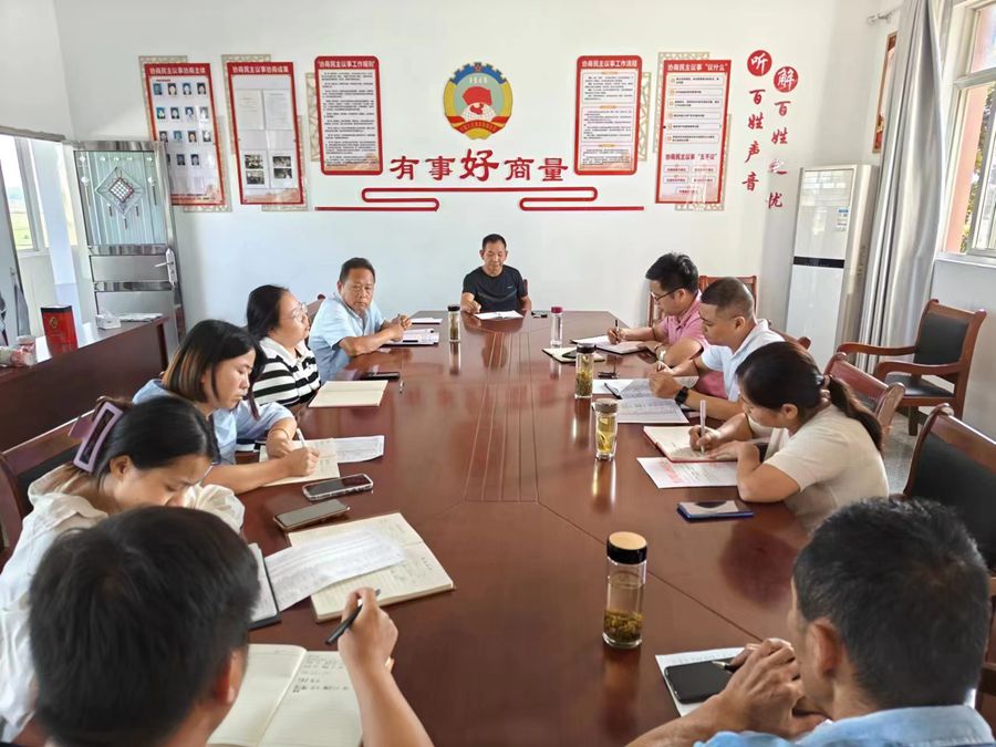 微信圖片_20230907162818_副本.jpg