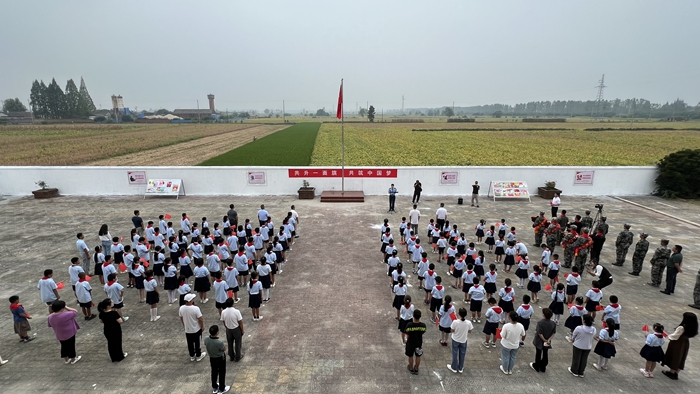 106.jpg