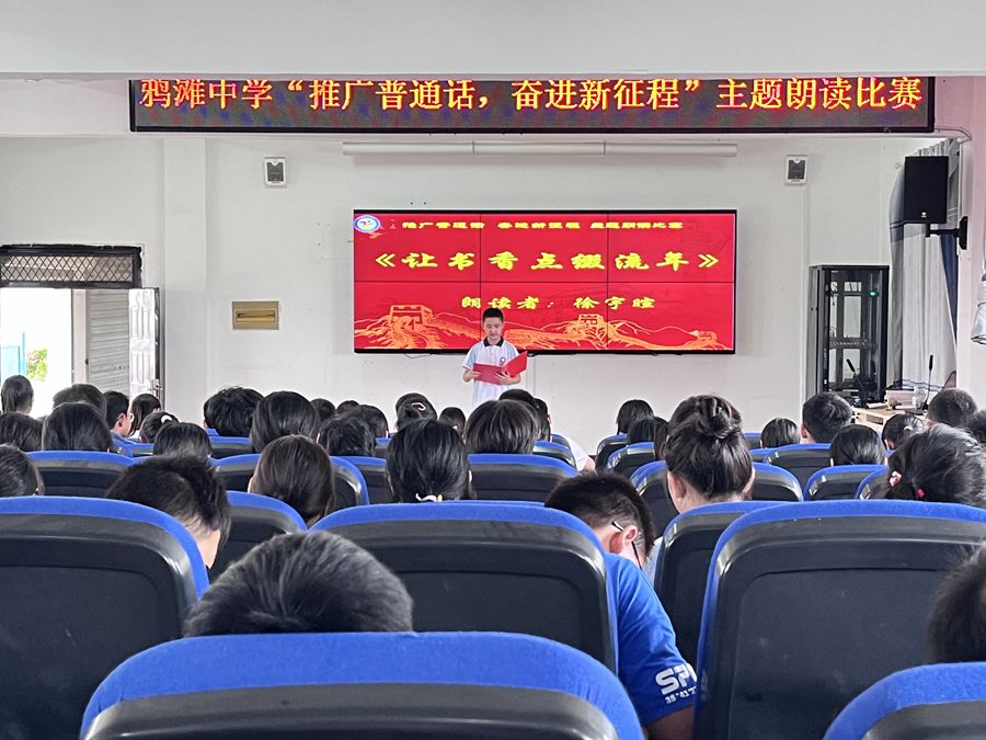 440535feb9c5836a7d2293dd317c23d_副本.jpg