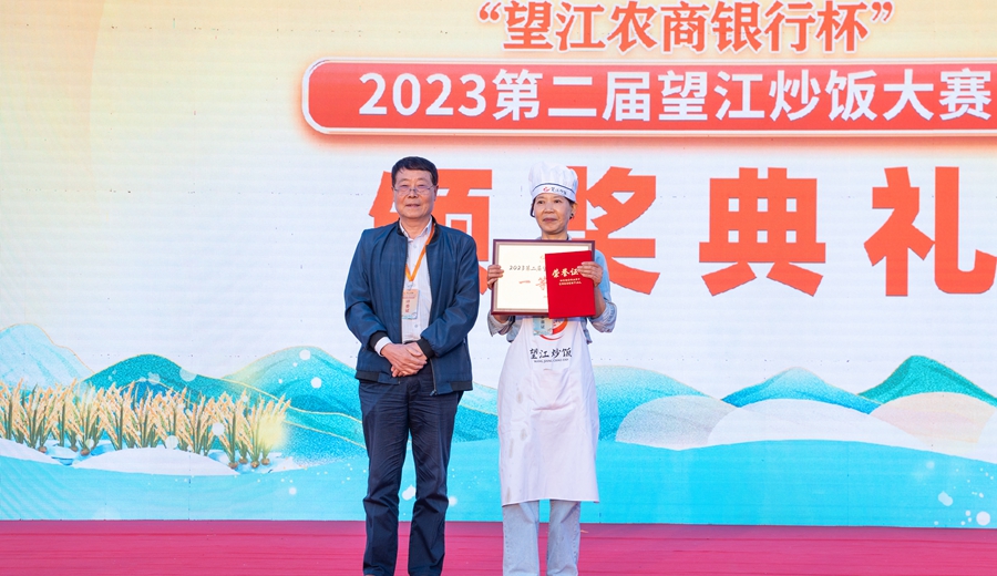 微信圖片_20231022090126.jpg