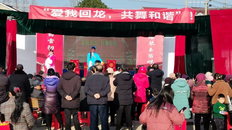 微信圖片_20231225145702_副本.jpg