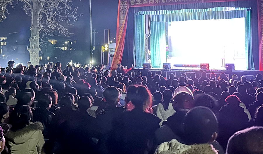 201.jpg