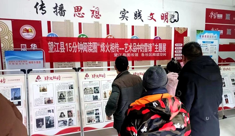 微信圖片_20240312100417.jpg