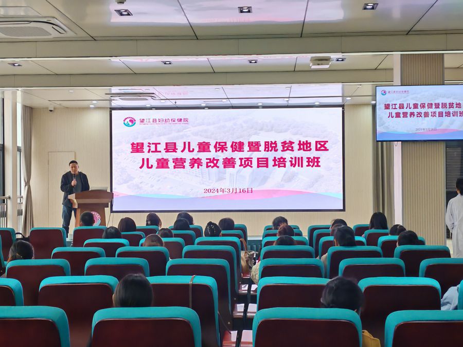 微信圖片_20240318091400_副本.jpg
