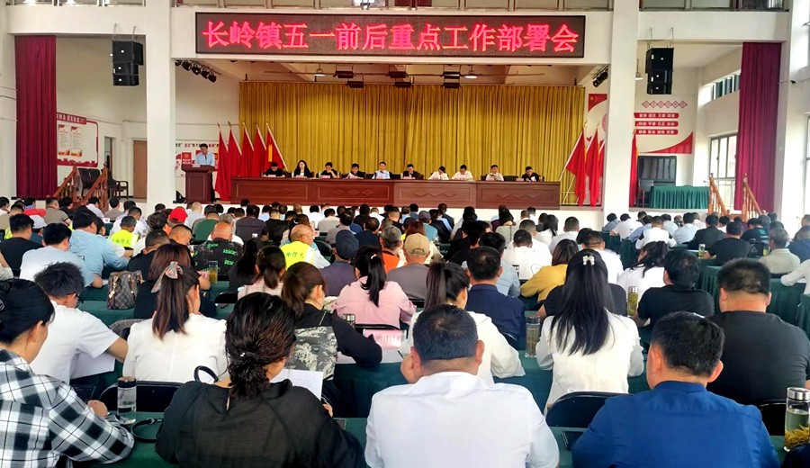 微信圖片_20240429101934.jpg