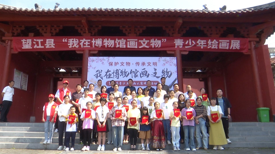 103.jpg
