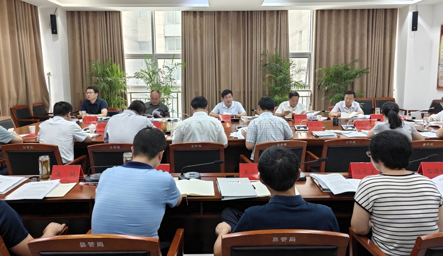 汪久清主持召開縣委常委會會議
