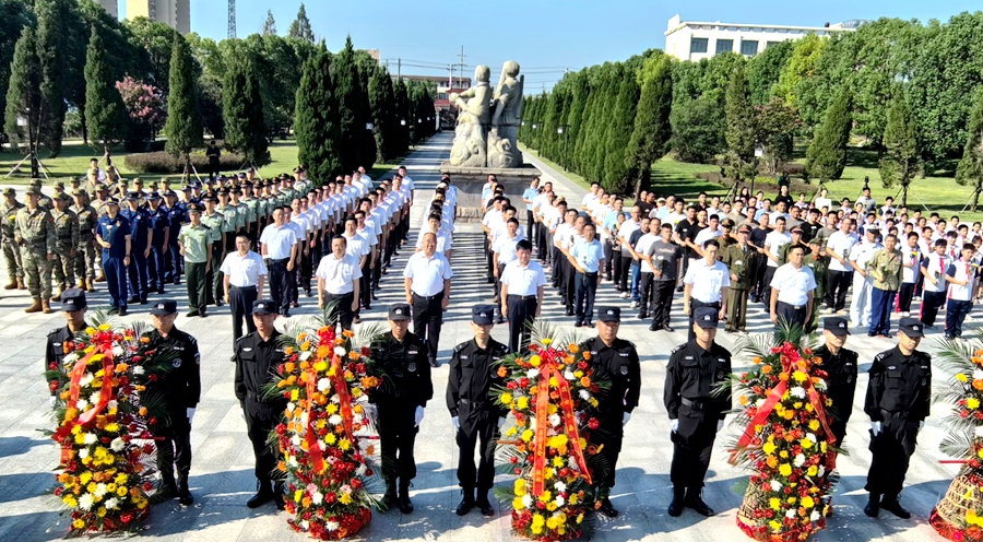 108.jpg
