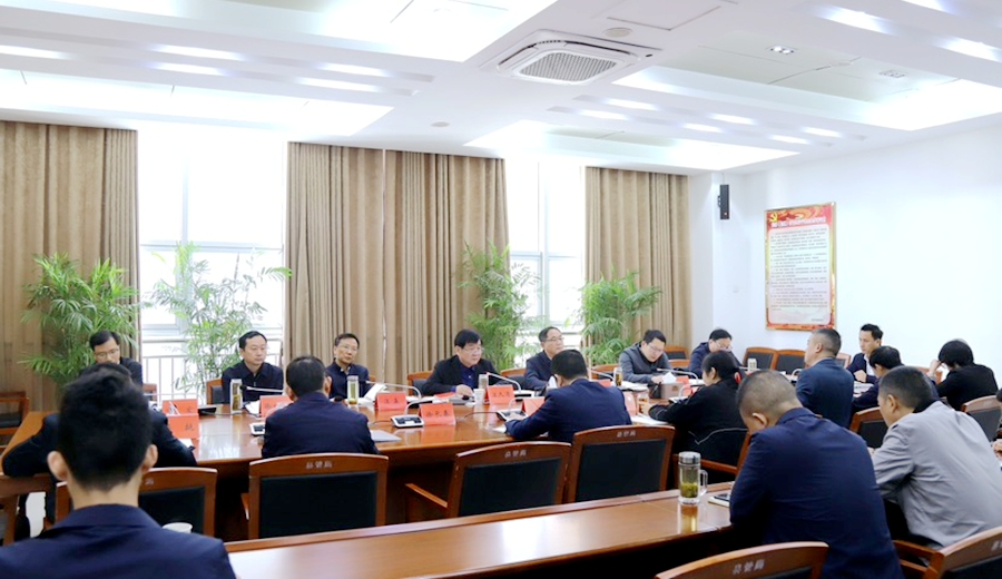 汪久清主持召開縣委常委會會議暨縣委外事工作委員會第四次會議