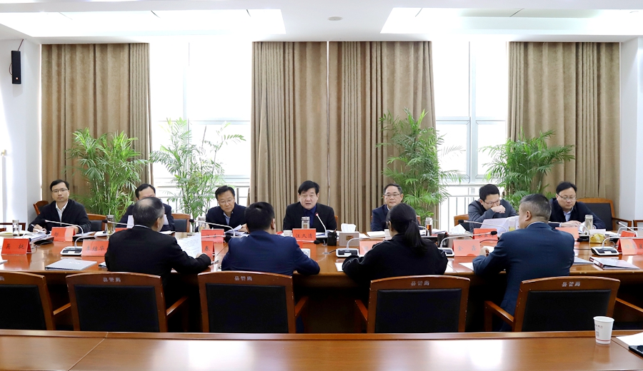 汪久清主持召開縣委常委會會議