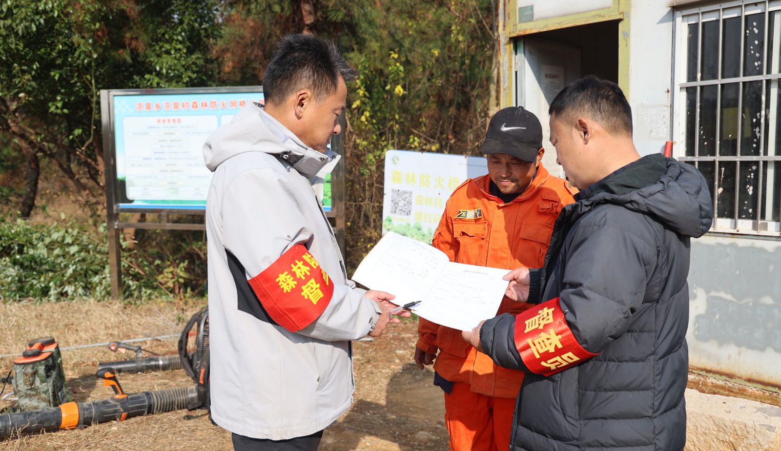d2c6dcf0-f898-4c15-99b9-3e2d704dab56_副本.jpg