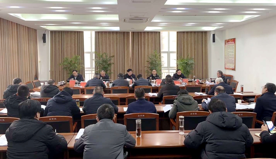 汪久清主持召開縣委常委會會議