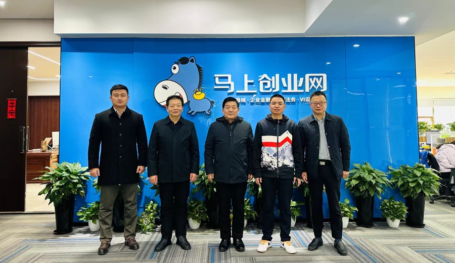 汪久清應邀赴京出席癌癥篩查與早診早治專業委員會成立大會并到上海開展“雙招雙引”活動
